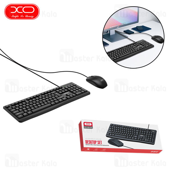 موس و کیبورد سیمی ایکس او XO KB-03